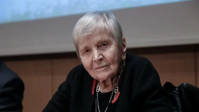 Συλλυπητήρια Ανακοίνωση για την απώλεια της Ελένης ... Image 1