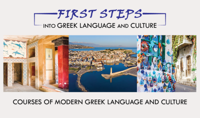 First steps into Greek language and culture Image 1
